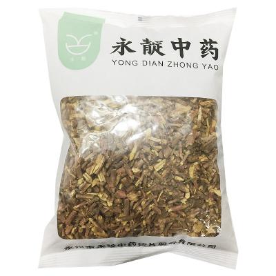 麻黄根