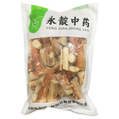 五指毛桃