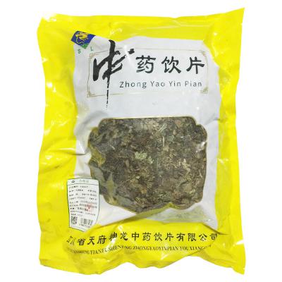 大肺筋草