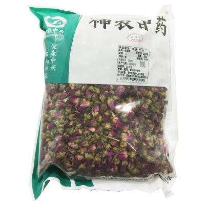 玫瑰花