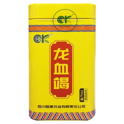龙血竭