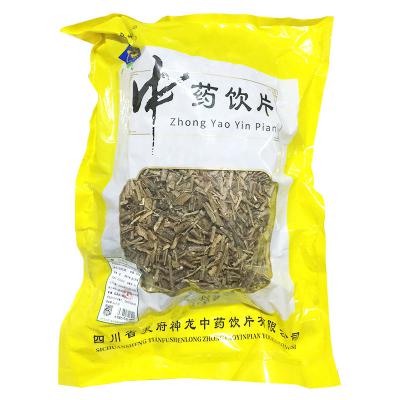 红毛五加皮