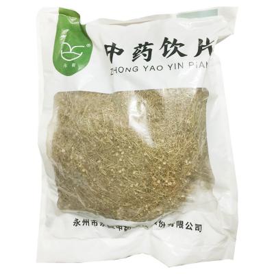 谷精草