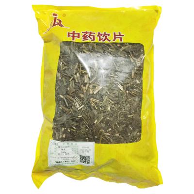 醋竹叶柴胡