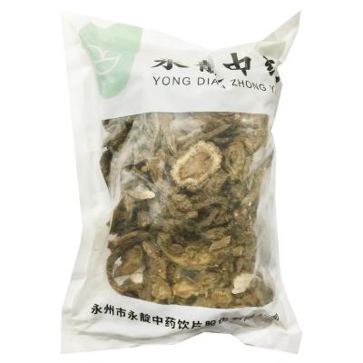独活