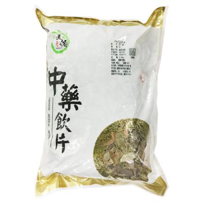 淫羊藿
