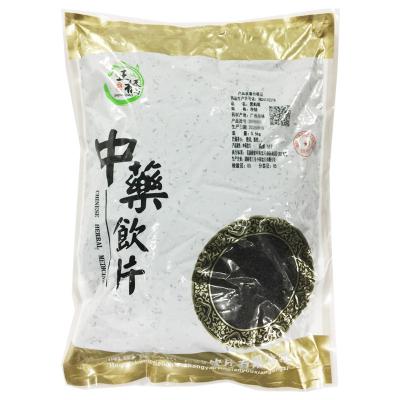 黑蚂蚁