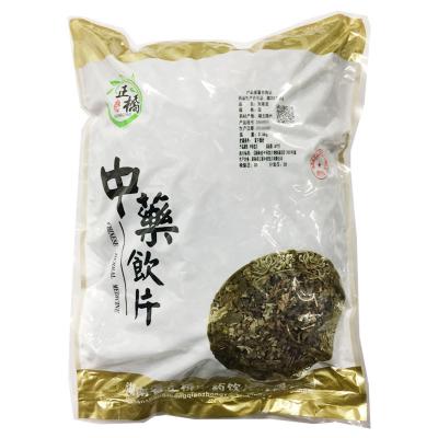 刘寄奴