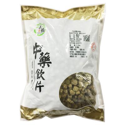 覆盆子