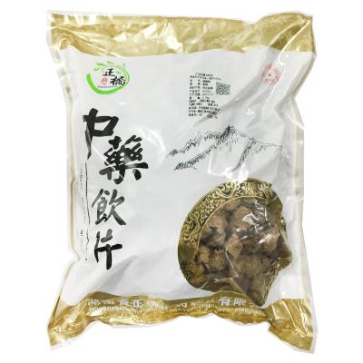 桑螵蛸