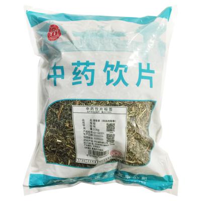 透骨草(铁线透骨草)
