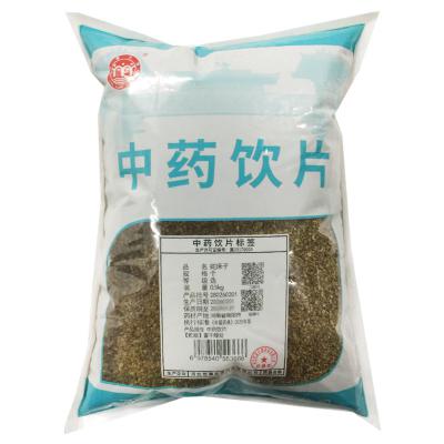 蛇床子