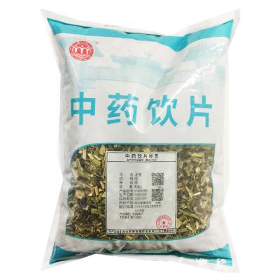 龙葵