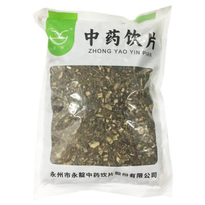紫苏梗
