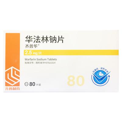 华法林钠片