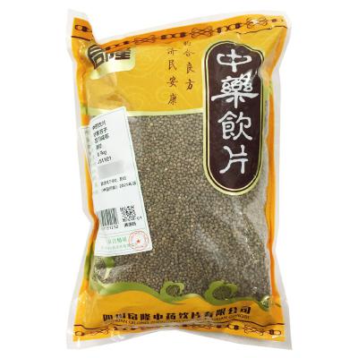 炒紫苏子