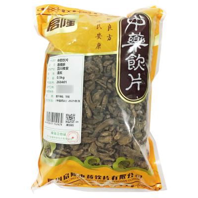酒续断