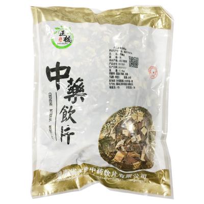 苦楝皮