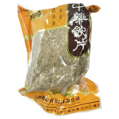 糯稻根