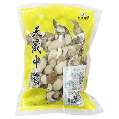 浙贝母