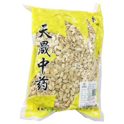 冬瓜子