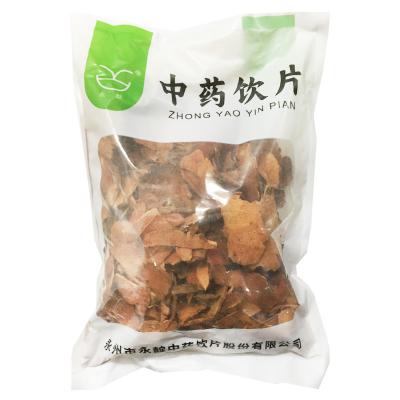 土茯苓