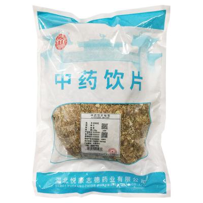 合欢花