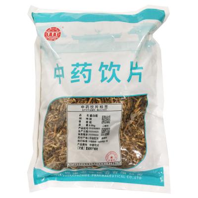 蜜白前