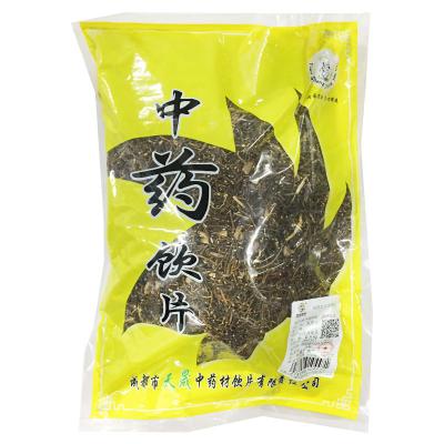 威灵仙