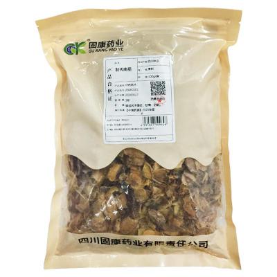 制天南星
