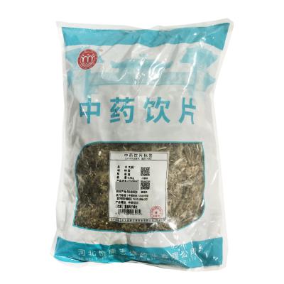 大蓟