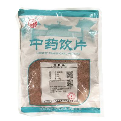 赤石脂