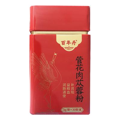 管花肉苁蓉粉