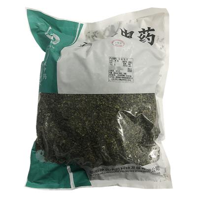 浮萍