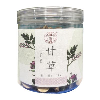 甘草