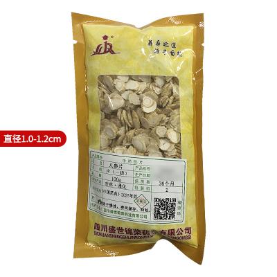 人参片