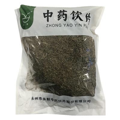 白花蛇舌草