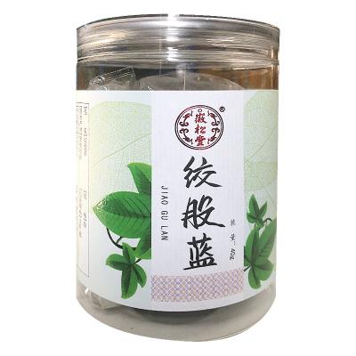 绞股蓝