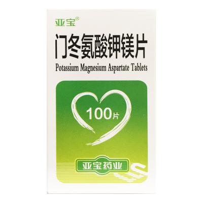 门冬氨酸钾镁片