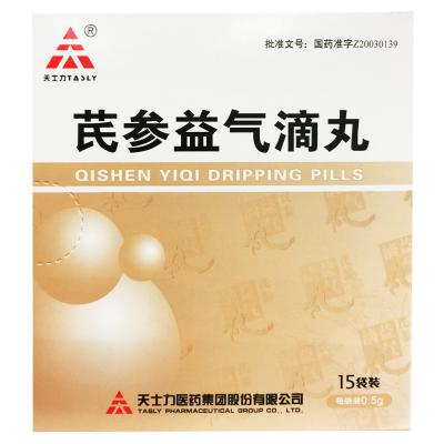 芪参益气滴丸