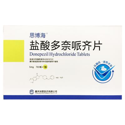盐酸多奈哌齐片