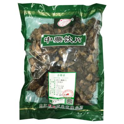 附片（黑顺片）