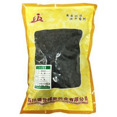 酒萸肉