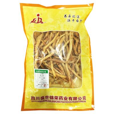 川明参