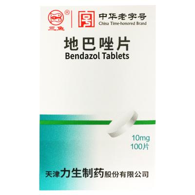 地巴唑片