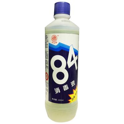 84消毒液