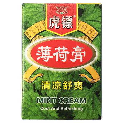 虎镖薄荷膏