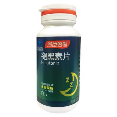汤臣倍健褪黑素片