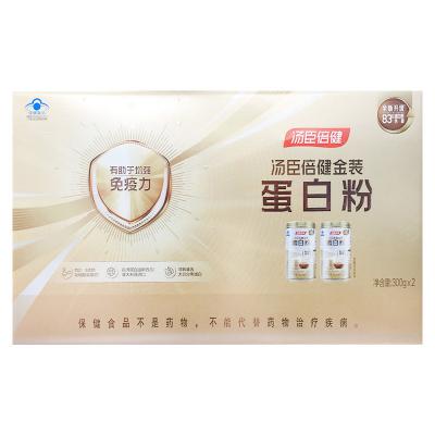 汤臣倍健金装牌蛋白粉
