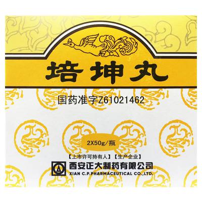 培坤丸